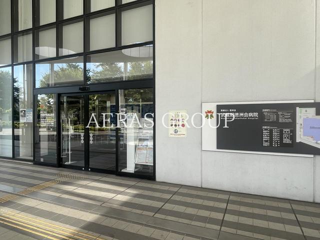 病院　医療法人沖縄徳洲会武蔵野徳洲会病院（病院）まで567m