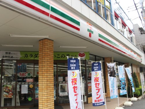 コンビニ　セブンイレブン 台東谷中6丁目店（コンビニ）まで390m