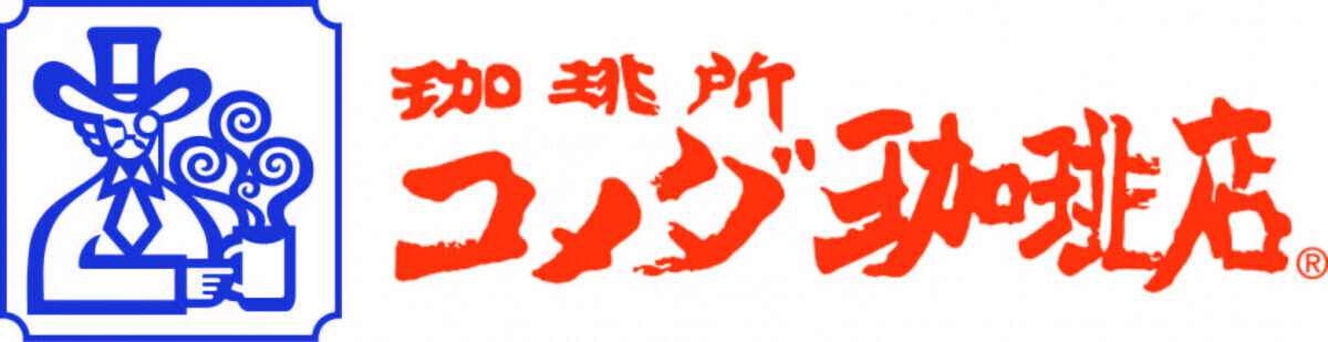 飲食店　コメダ珈琲店 大宮南中野店（飲食店）まで489m