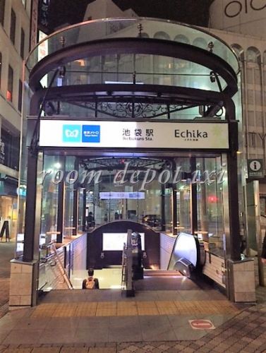 ショッピングセンター　エチカ池袋（ショッピングセンター）まで858m