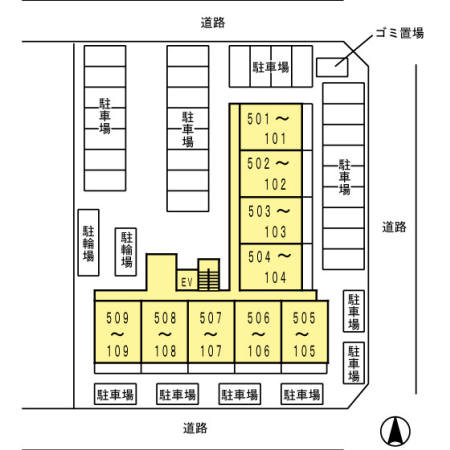 駐車場　※同物件写真