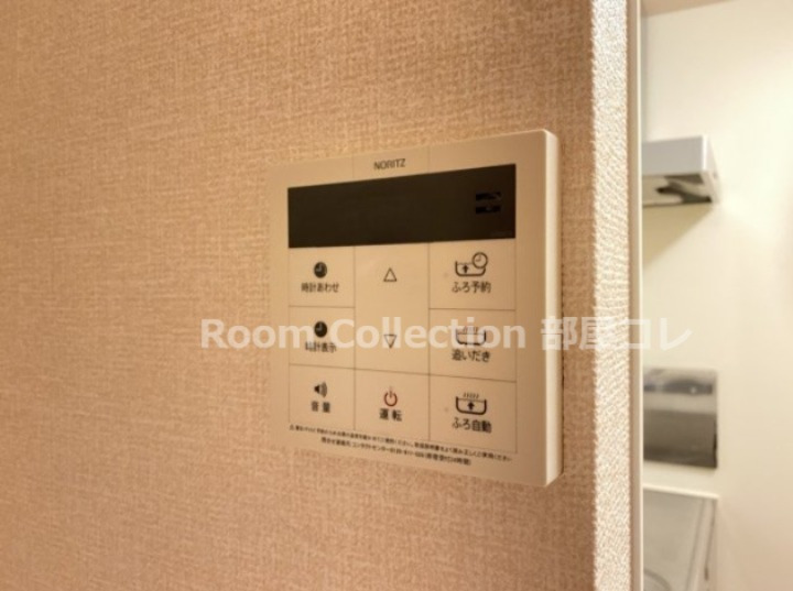 その他設備　※同物件写真