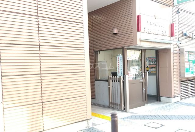 警察署・交番　椎名町駅前交番（警察署・交番）まで344m