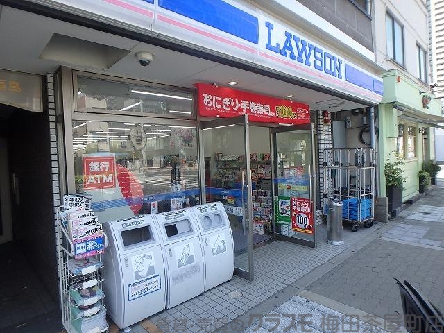 コンビニ　ローソン　中崎二丁目店（コンビニ）まで152m