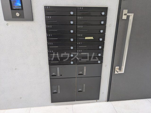 その他共有部分