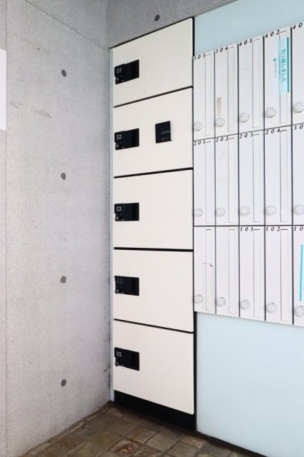 その他共有部分　宅配BOX