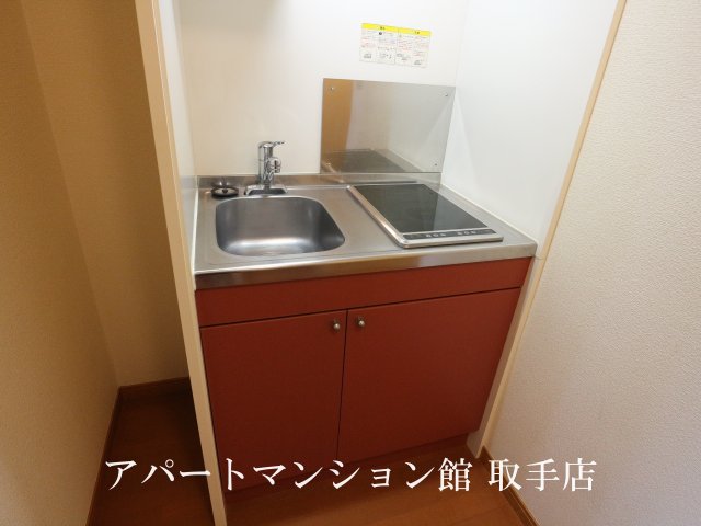 キッチン　画像4