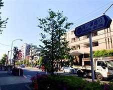 病院　浜田山病院（病院）まで728m