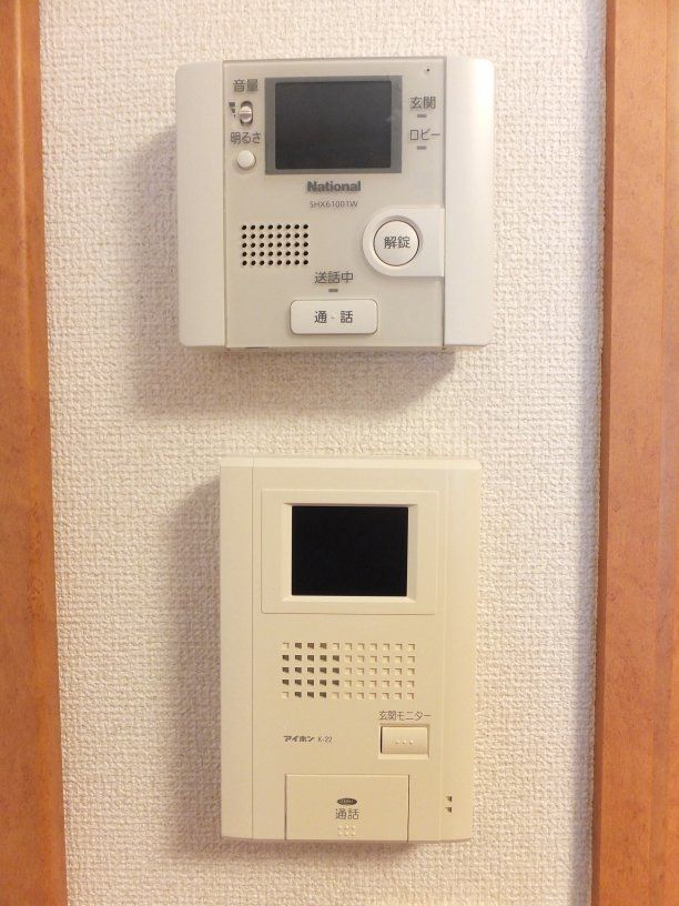 その他　ホームセキュリティー・モニター付きインターホンあり