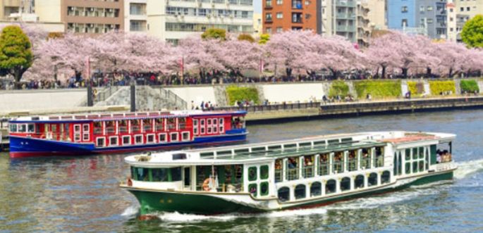 公園　屋形舟　隅田川下り（公園）まで952m