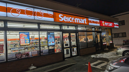 コンビニ　セイコーマート豊平3条店（コンビニ）まで301m