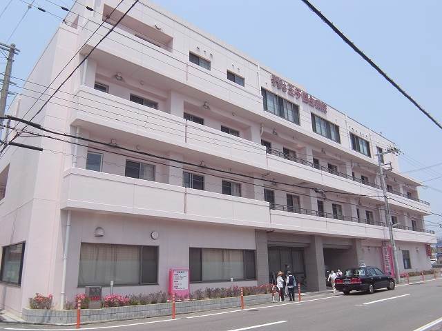 病院　王子回生病院（病院）まで1938m