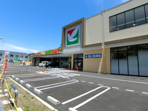 スーパー　ヨークマート川崎野川店（スーパー）まで880m