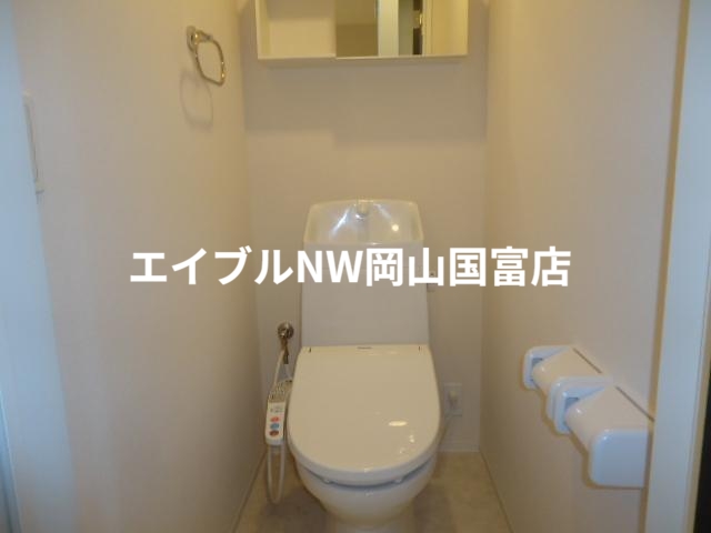 トイレ　シャワー付トイレ