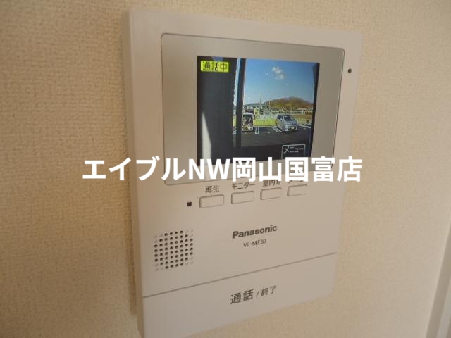 セキュリティ　カメラ付インターホン