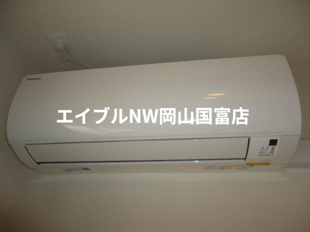 その他設備　エアコン