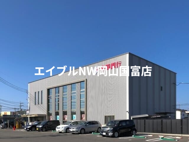 銀行　中国銀行東岡山支店（銀行）まで1731m