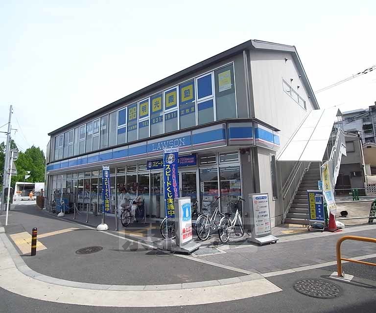 コンビニ　ローソン 京都競馬場前（コンビニ）まで700m