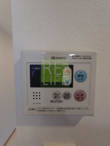 その他設備　※参考写真　同タイプ（間取り）の写真となります。