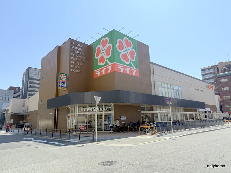スーパー　ライフ東天満店（スーパー）まで177m