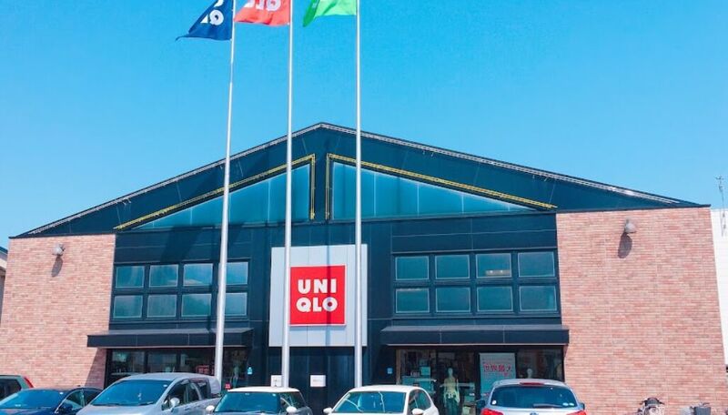 ショッピングセンター　ユニクロ池田店（ショッピングセンター）まで430m