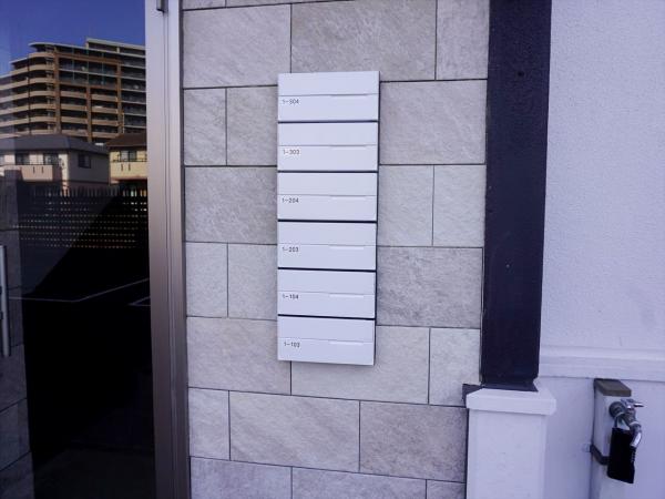 その他　その他