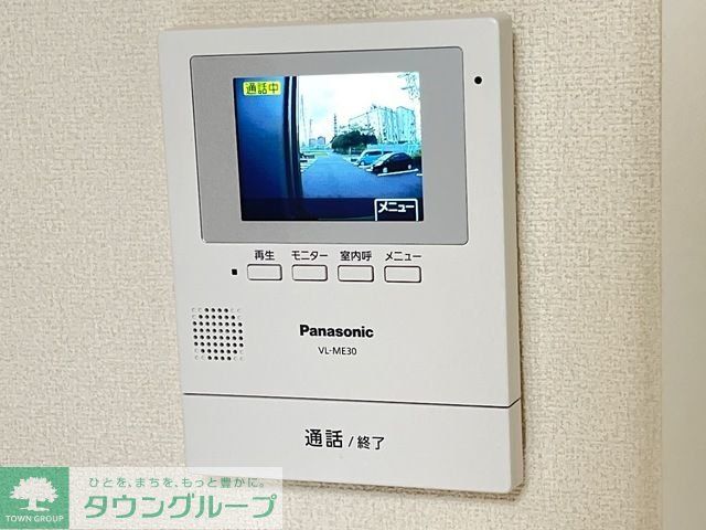 セキュリティ　お問合せはタウンハウジングまで！※現地待合わせ相談可能