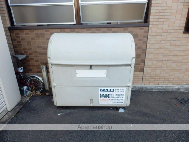 その他共有部分　その他共有部分