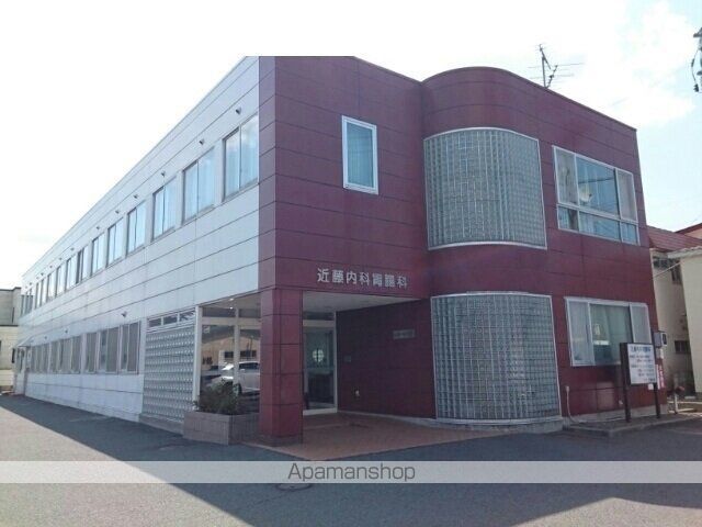 病院　近藤内科胃腸科（病院）まで970m