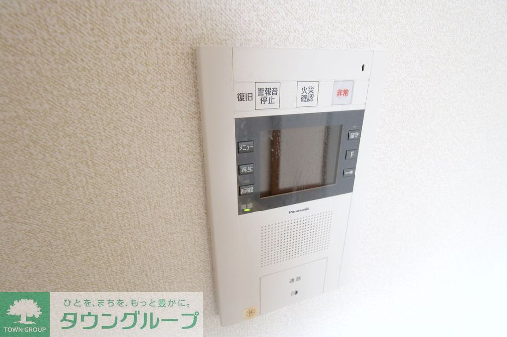 セキュリティ　設備