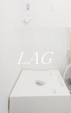 その他設備　室内洗濯機置き場です