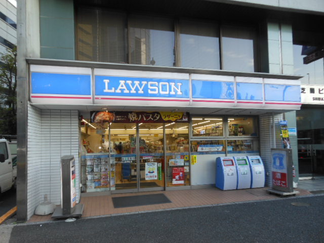 コンビニ　ローソン（コンビニ）まで200m