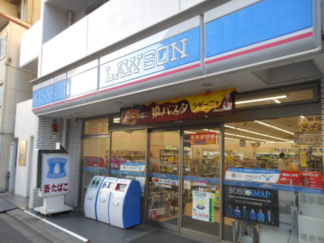 コンビニ　ローソン（コンビニ）まで70m