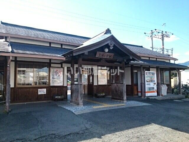 その他　三河一宮駅（その他）まで733m