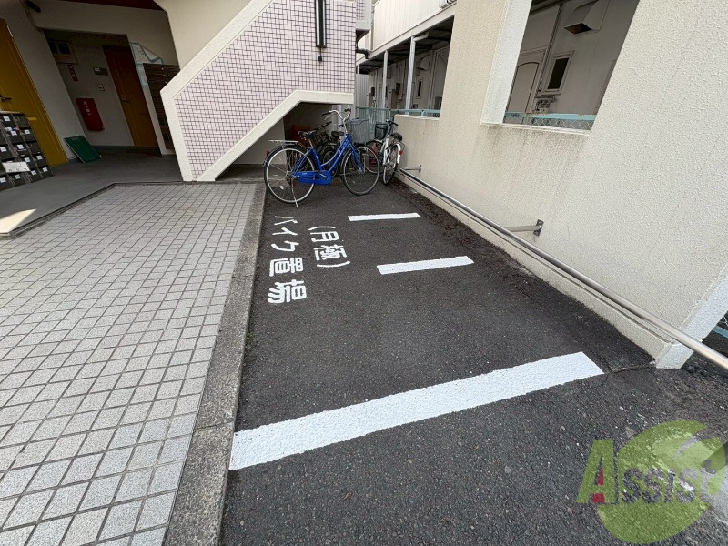 その他共有部分　駐輪場その他