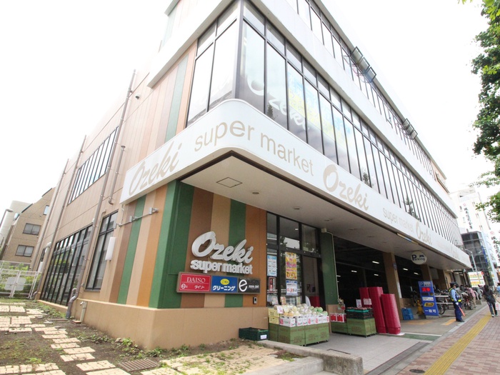 スーパー　オオゼキ碑文谷店（スーパー）まで600m