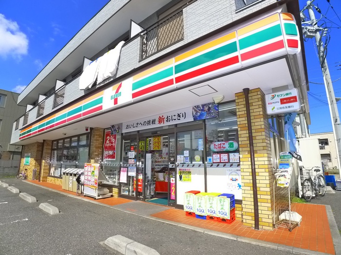 コンビニ　セブンイレブン（コンビニ）まで207m