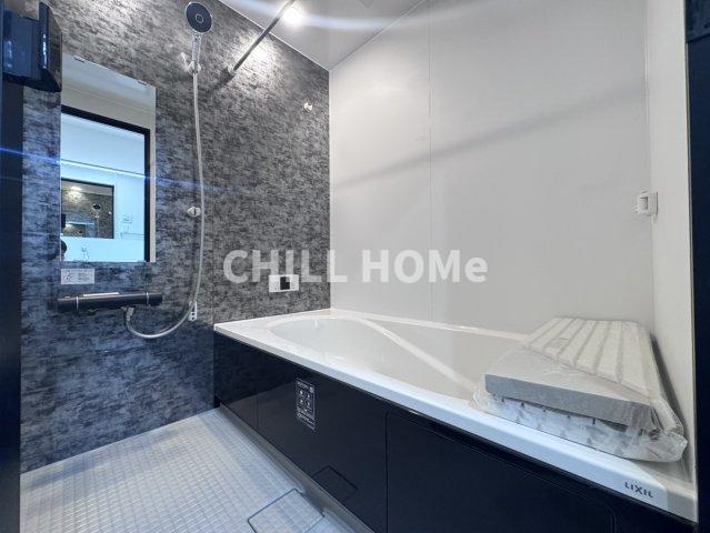 バス・シャワールーム　当社、チルホームのHPもご覧ください(^^)/物件情報多数♪