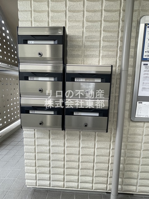 その他共有部分　集合ポスト☆