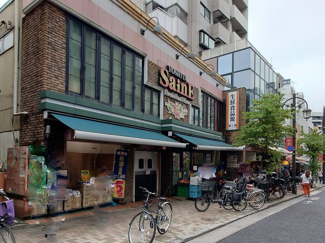スーパー　よしや神楽坂店（スーパー）まで569m