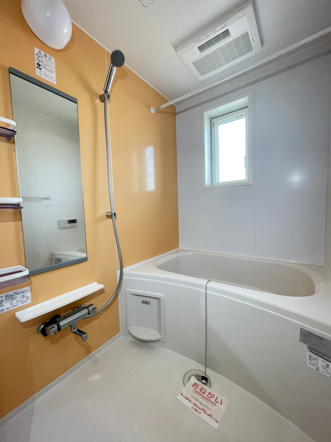 バス・シャワールーム　同建物別号室