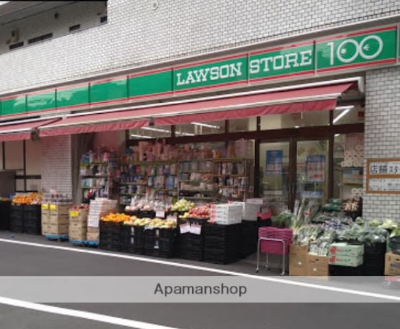 コンビニ　ローソンストア１００渋谷恵比寿二丁目店（コンビニ）まで165m