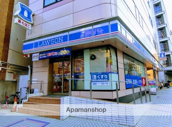 コンビニ　ローソン恵比寿三丁目店（コンビニ）まで201m