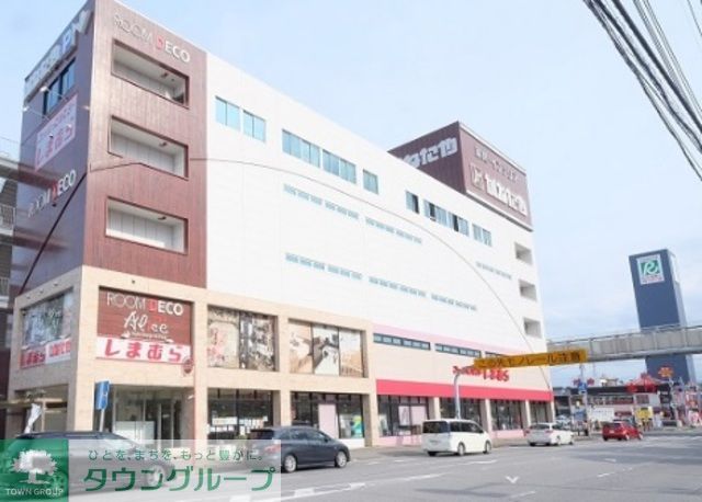 ショッピングセンター　ファッションセンターしまむら都賀店（ショッピングセンター）まで1380m