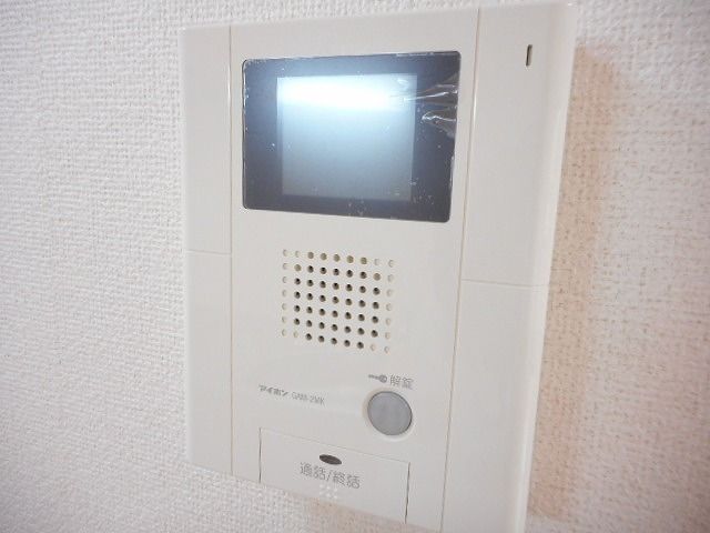 セキュリティ　★オートロック対応TVドアホン★