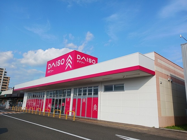 その他　ダイソーみやぎ生協岩切店（その他）まで1900m