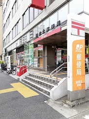 郵便局　新宿北郵便局（郵便局）まで303m