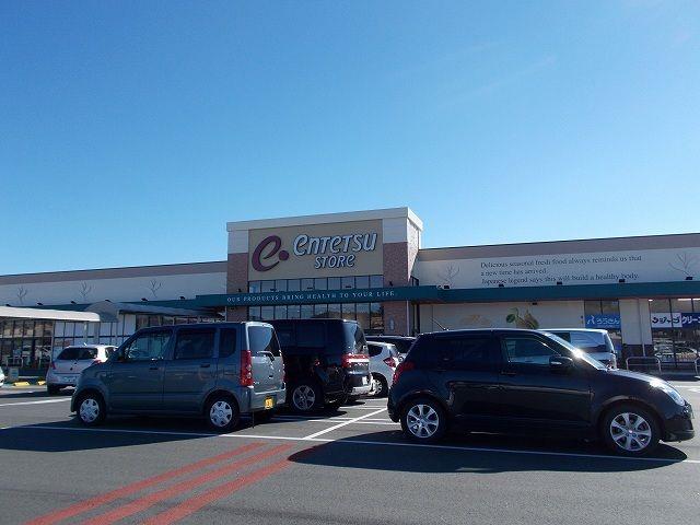 眺望　遠鉄ストア菊川店まで900m