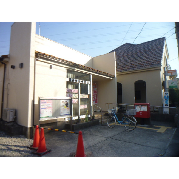 郵便局　越谷柳田郵便局（郵便局）まで67m