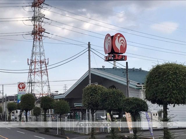 その他　コメリ（その他）まで349m